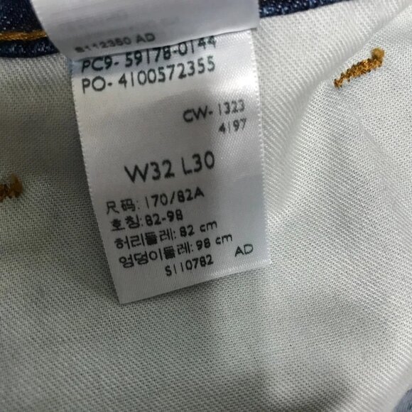 Signature Levis Strauss Jeans Mens 32x30 Slim Fit Blue Stretch Denim Super Flex - Picture 12 of 12